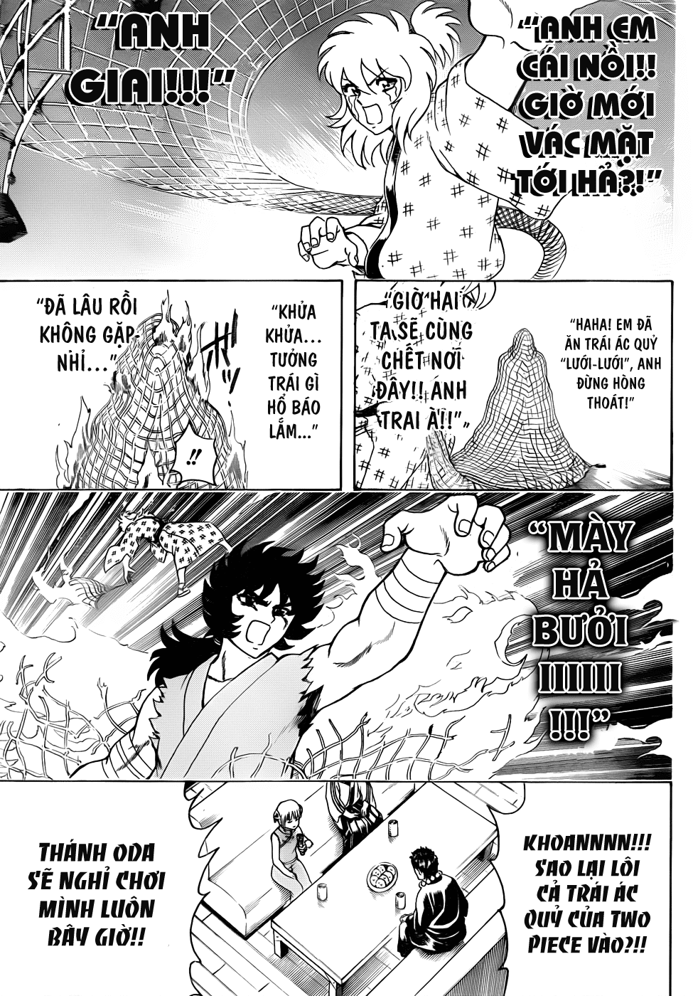 Gintama Chapter 456 - 10