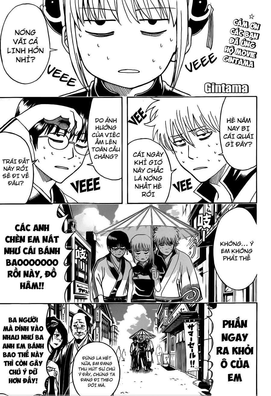 Gintama Chapter 457 - 1