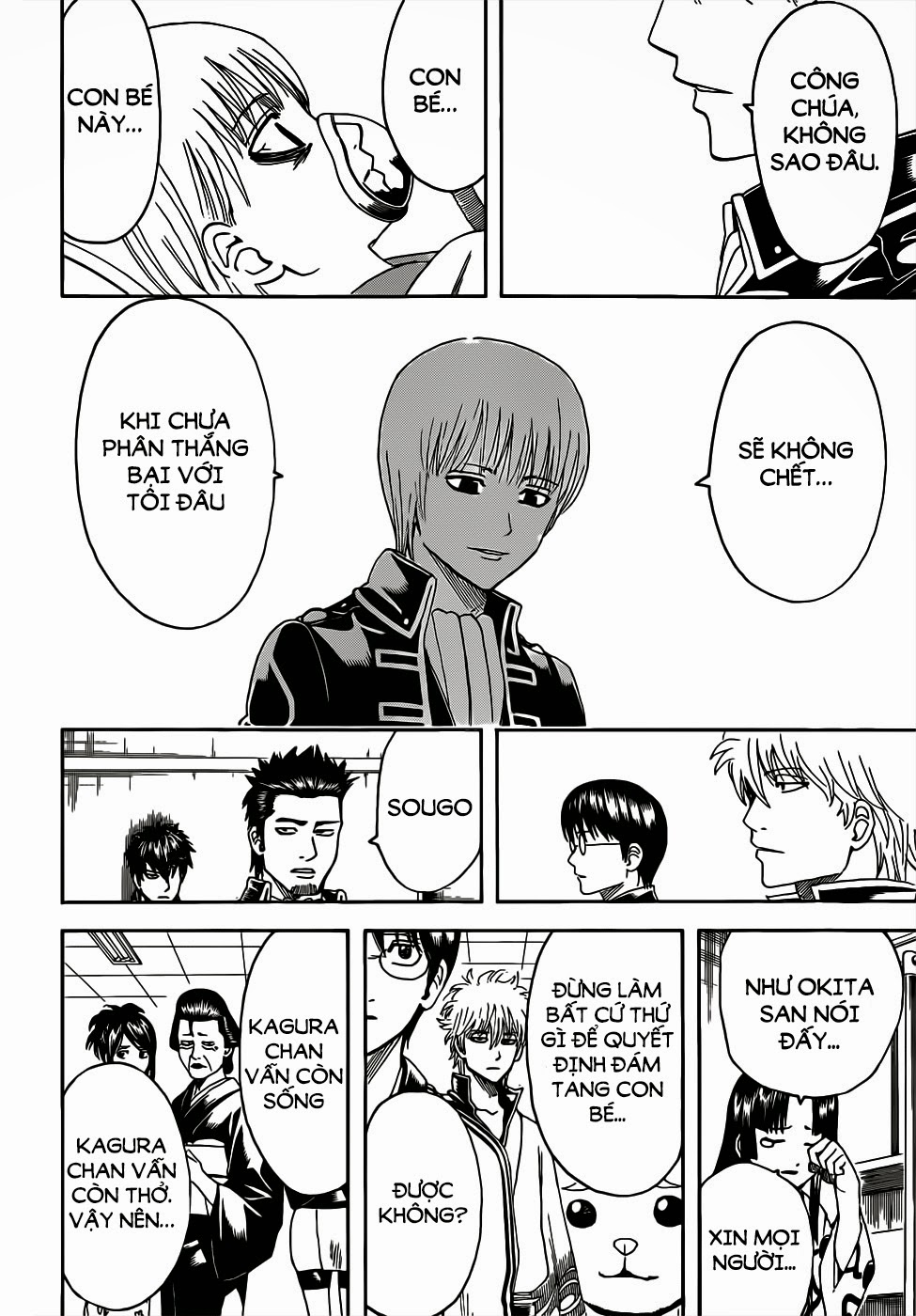 Gintama Chapter 458 - 12