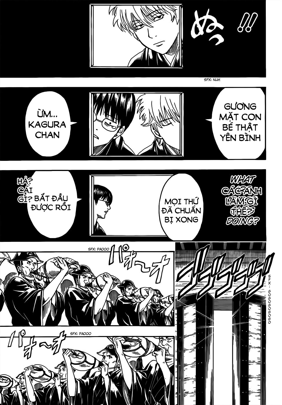 Gintama Chapter 458 - 15