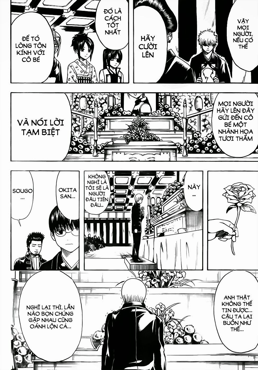 Gintama Chapter 459 - 2