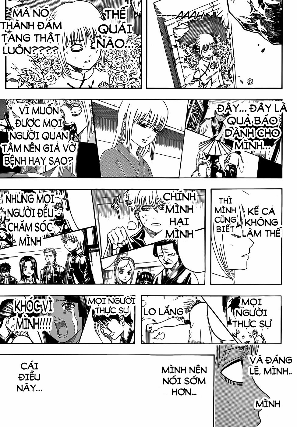 Gintama Chapter 459 - 13