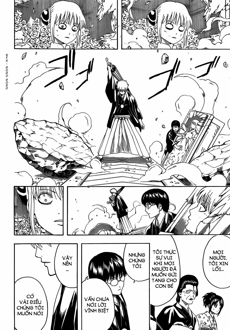 Gintama Chapter 459 - 14