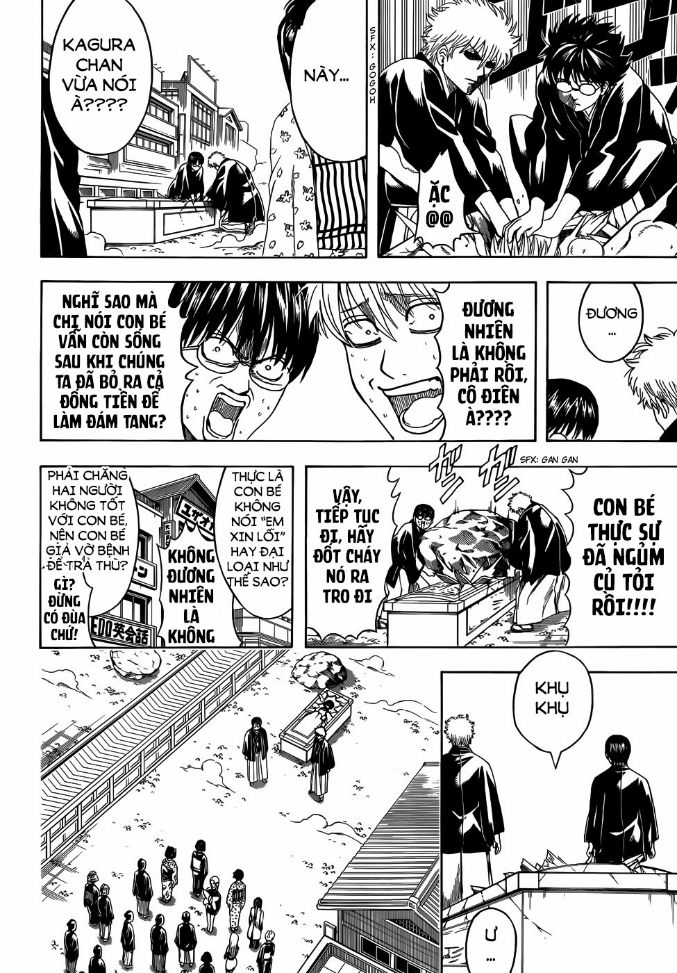 Gintama Chapter 459 - 16