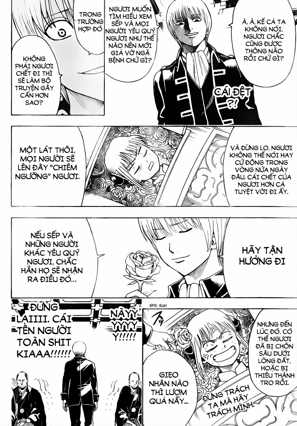 Gintama Chapter 459 - 4