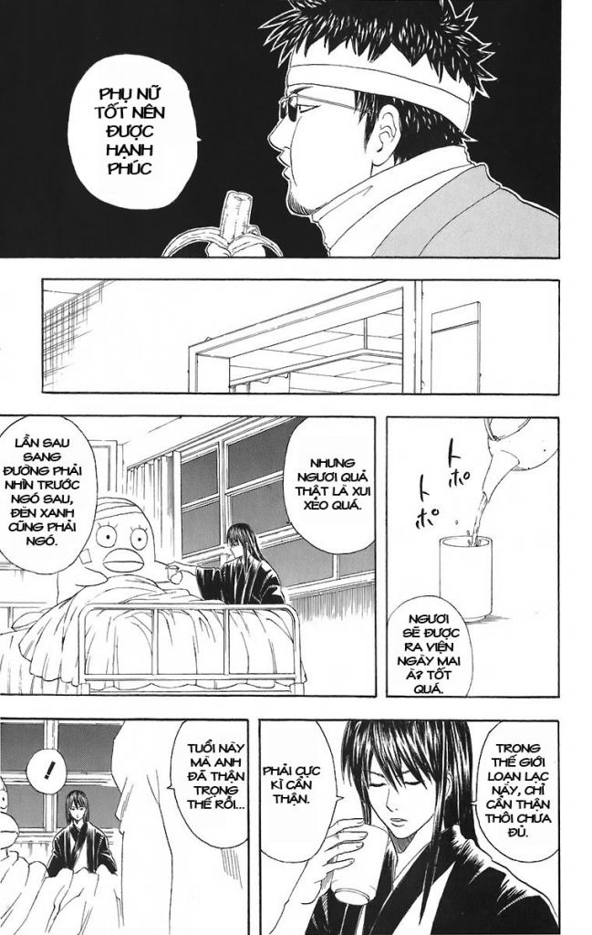 Gintama Chapter 46 - 13