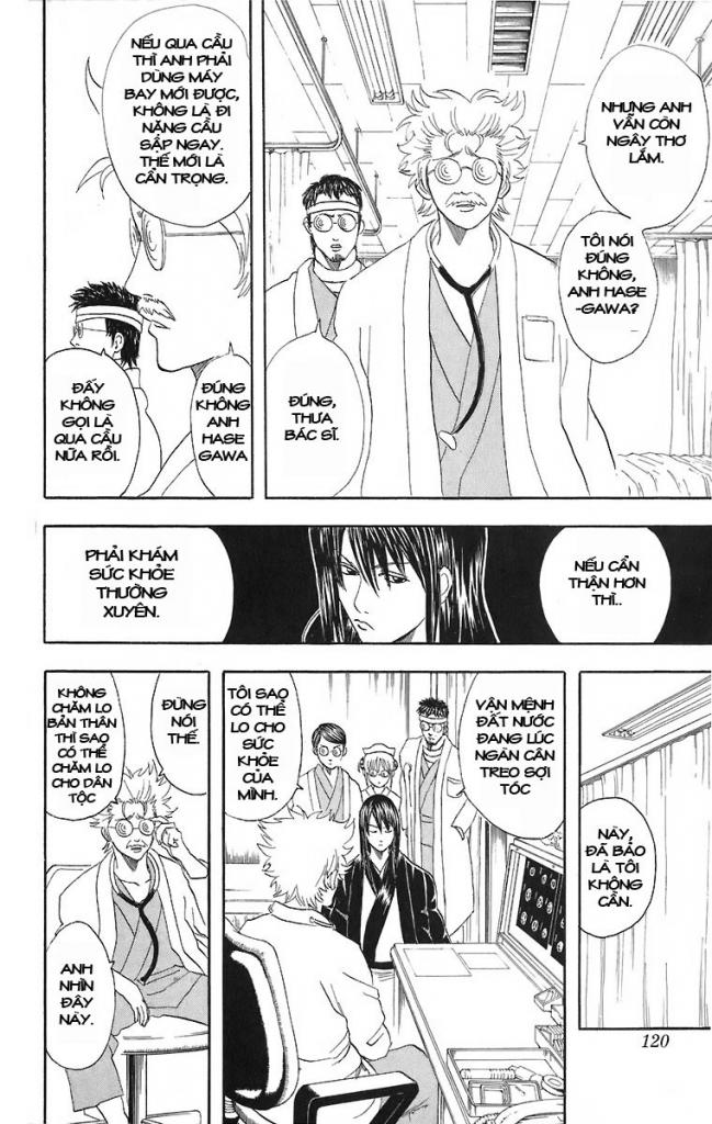 Gintama Chapter 46 - 14