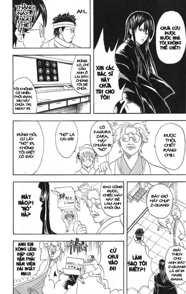 Gintama Chapter 46 - 16