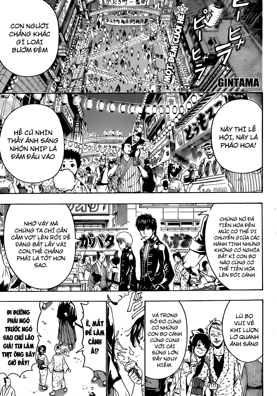 Gintama Chapter 460 - 1