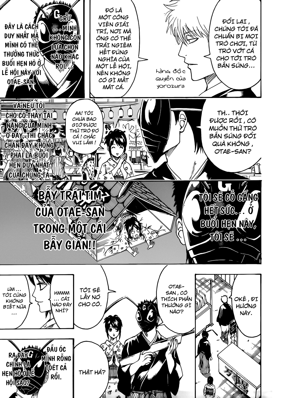 Gintama Chapter 460 - 12