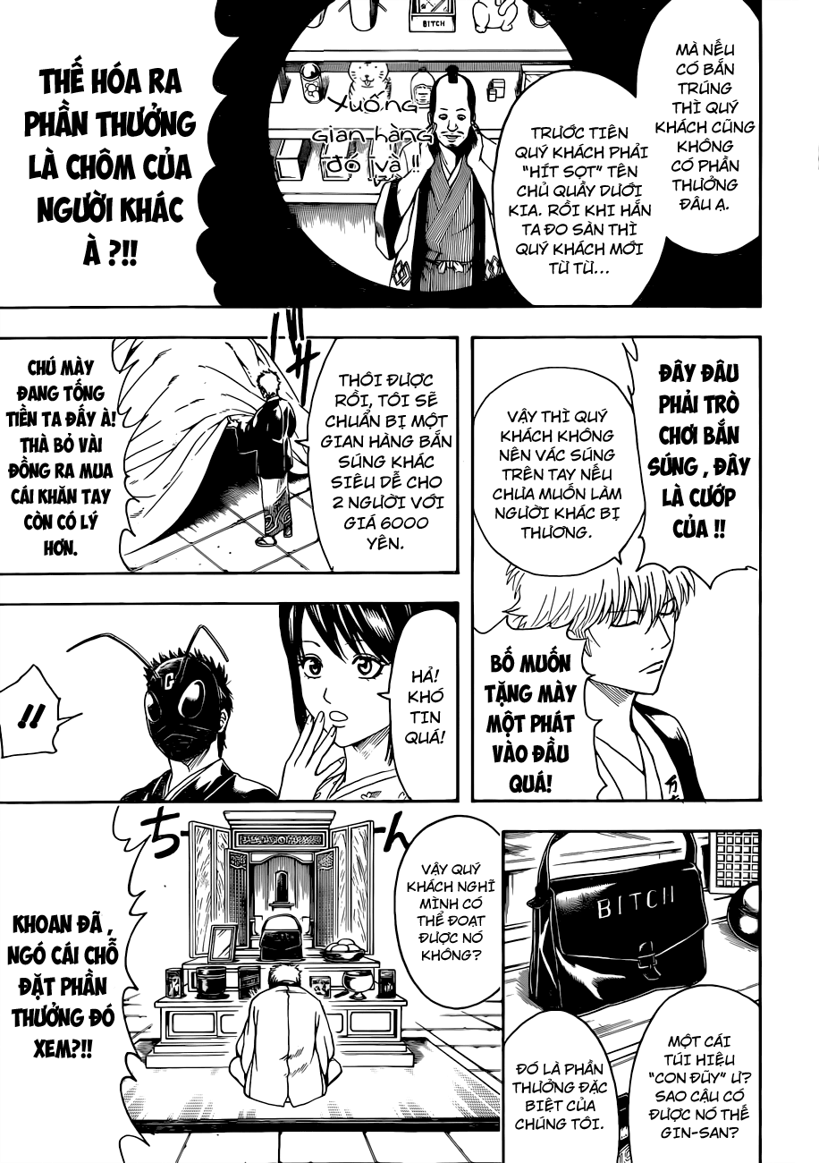 Gintama Chapter 460 - 14