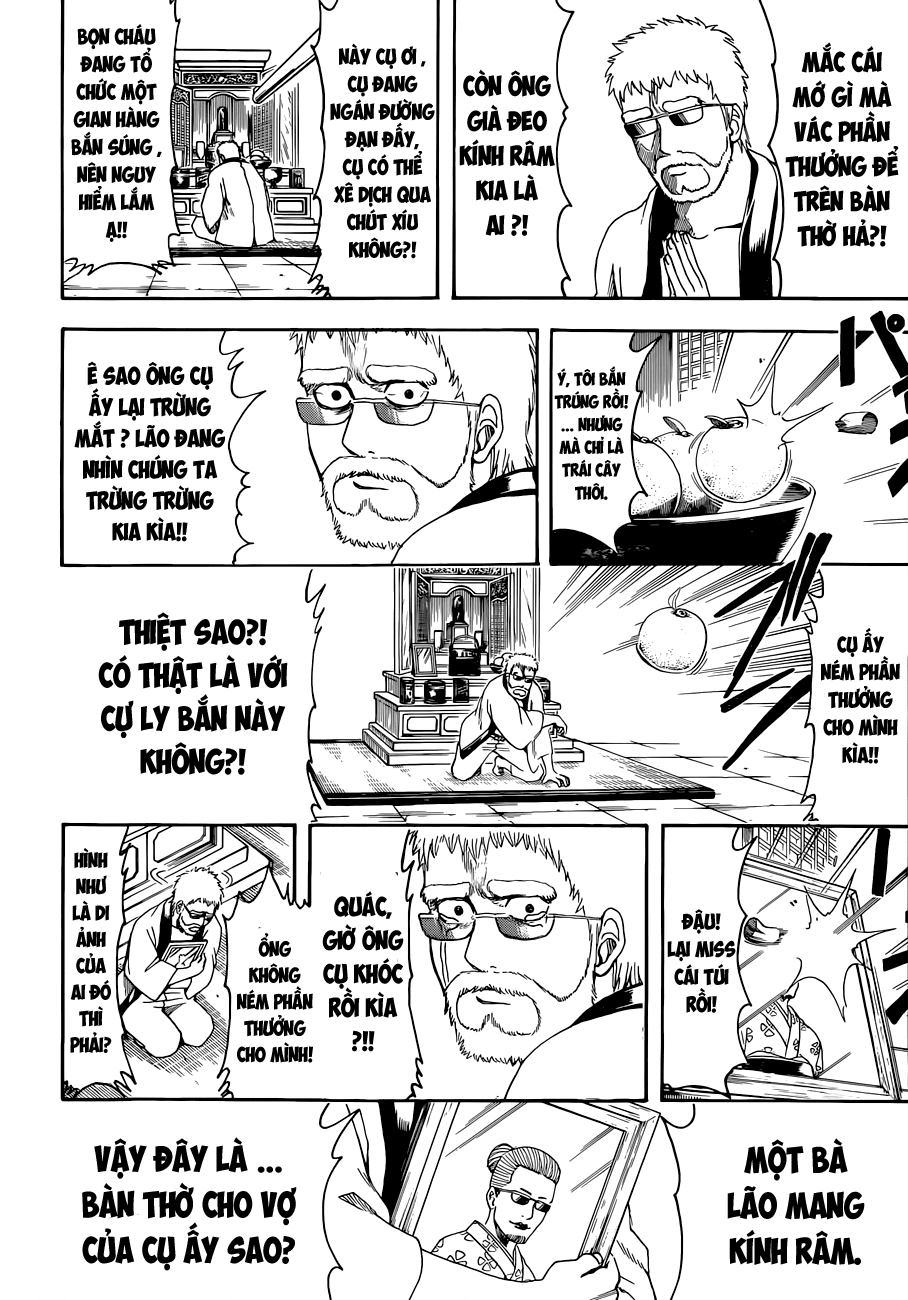 Gintama Chapter 460 - 15