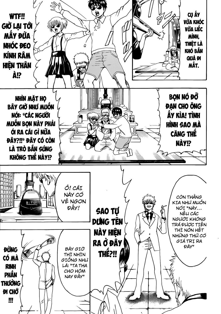 Gintama Chapter 460 - 16