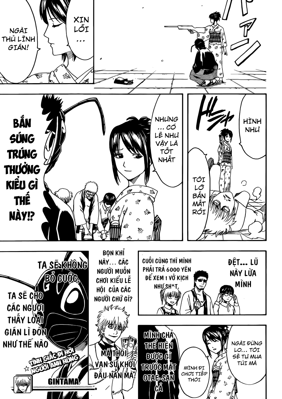 Gintama Chapter 460 - 18