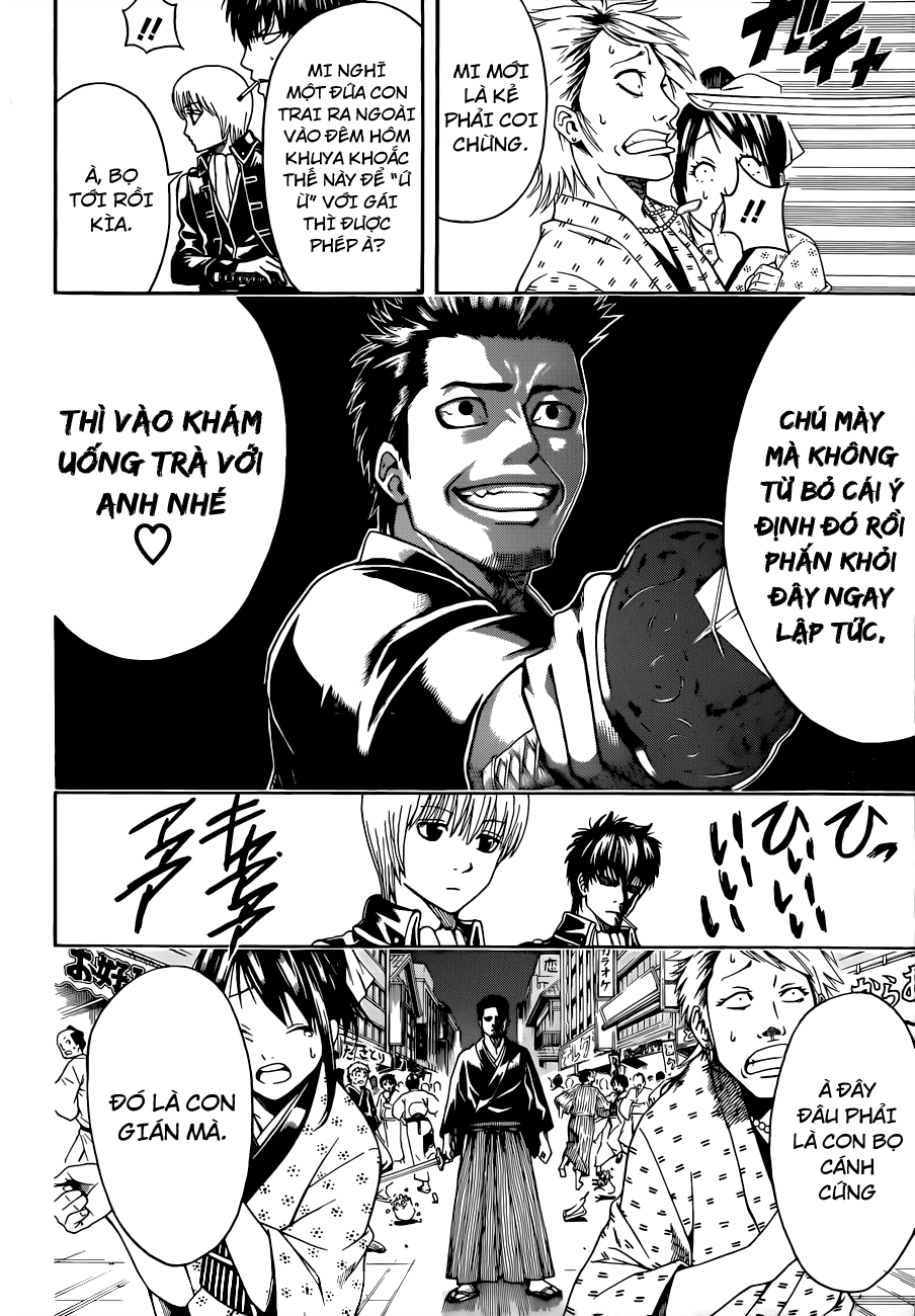 Gintama Chapter 460 - 3