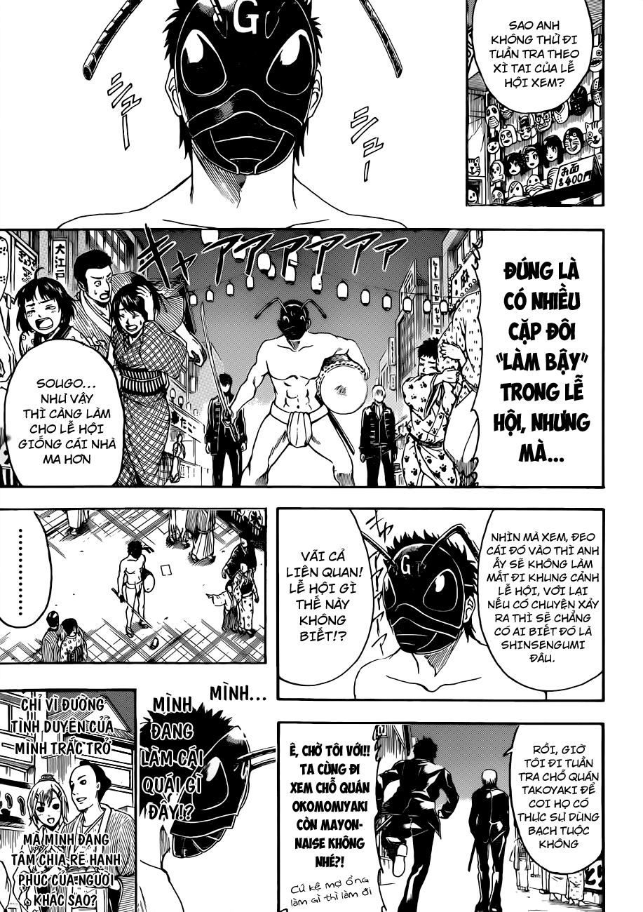 Gintama Chapter 460 - 6