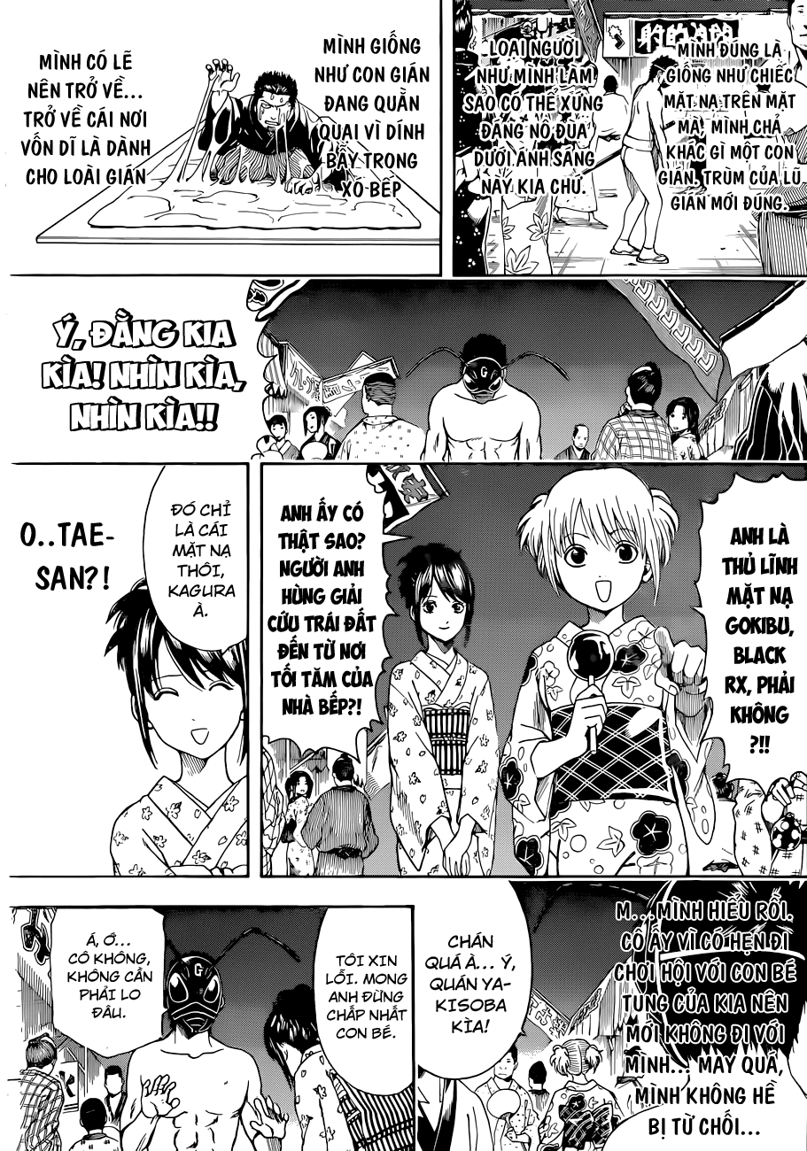 Gintama Chapter 460 - 7