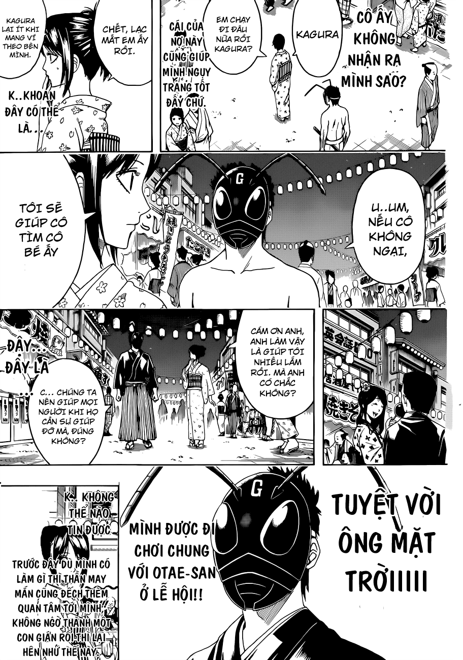 Gintama Chapter 460 - 8