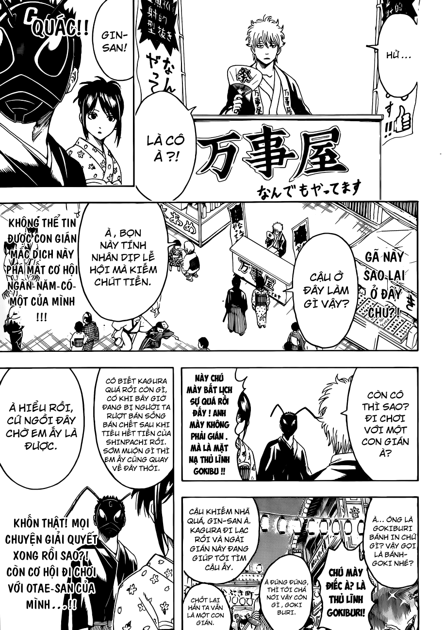 Gintama Chapter 460 - 10