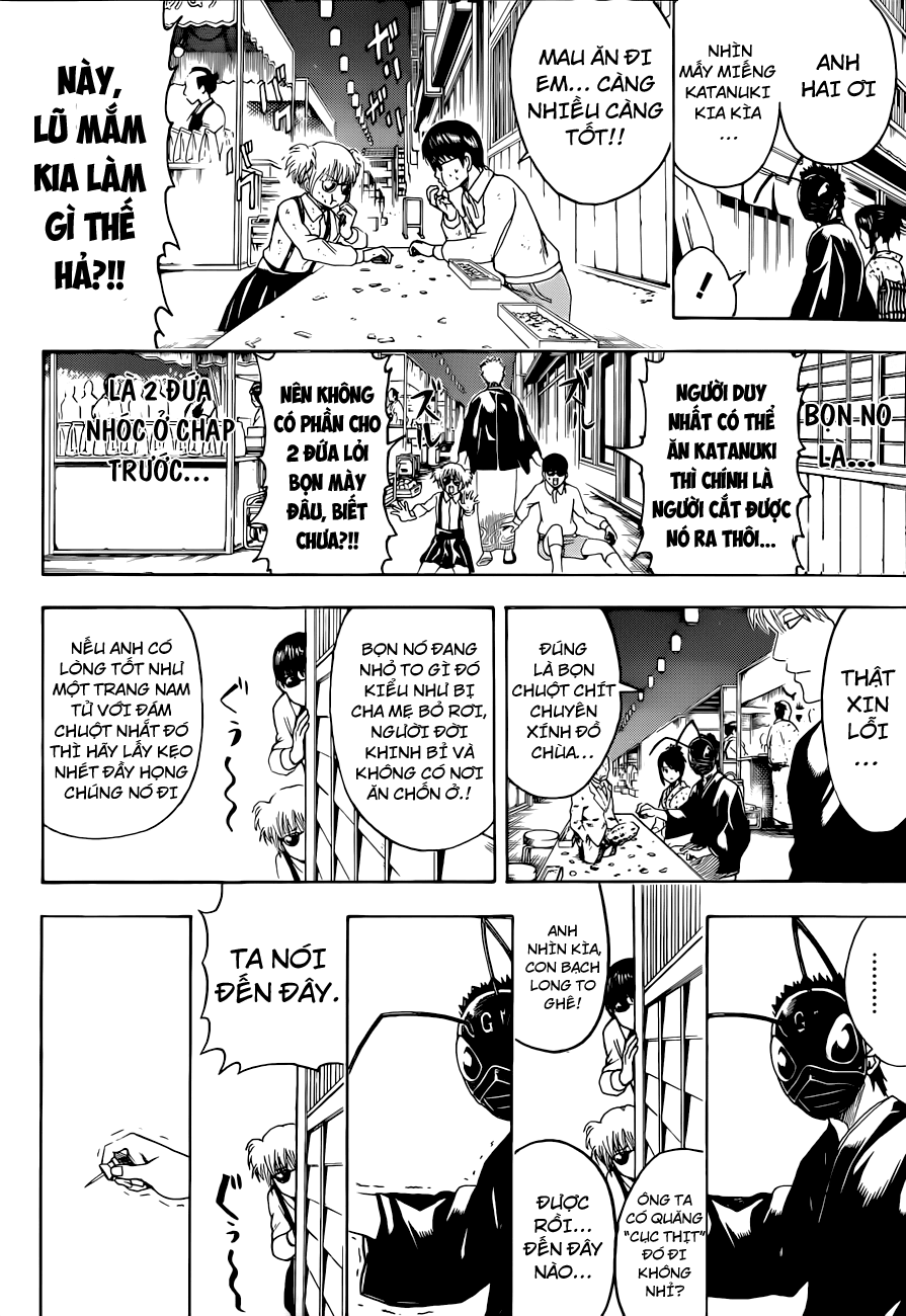 Gintama Chapter 461 - 11