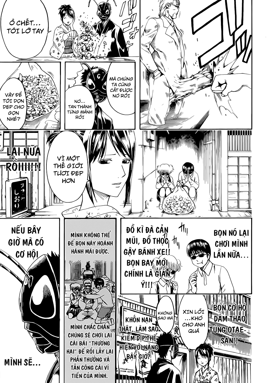 Gintama Chapter 461 - 12