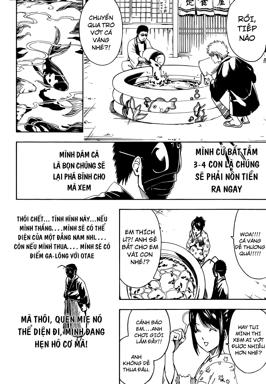 Gintama Chapter 461 - 13