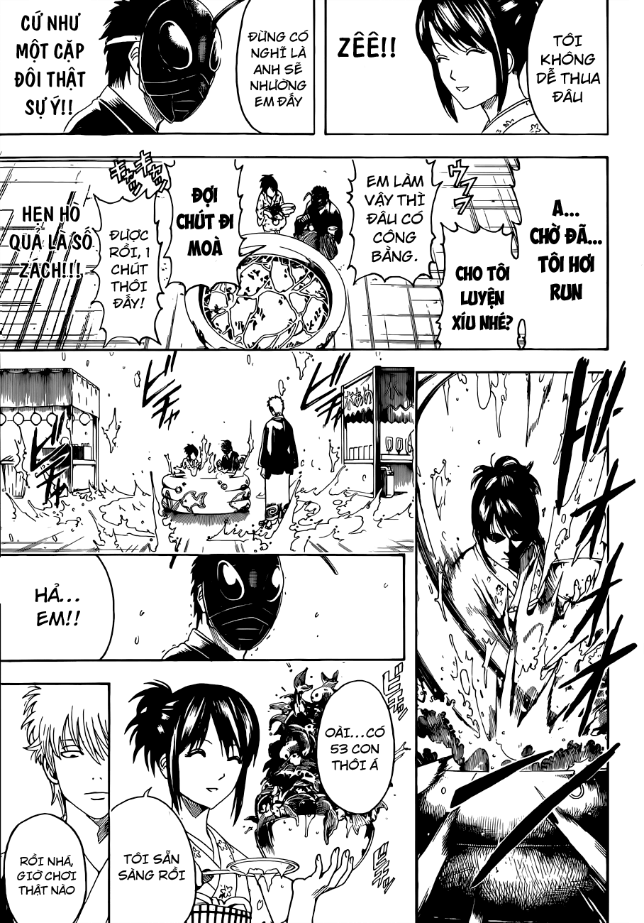 Gintama Chapter 461 - 14