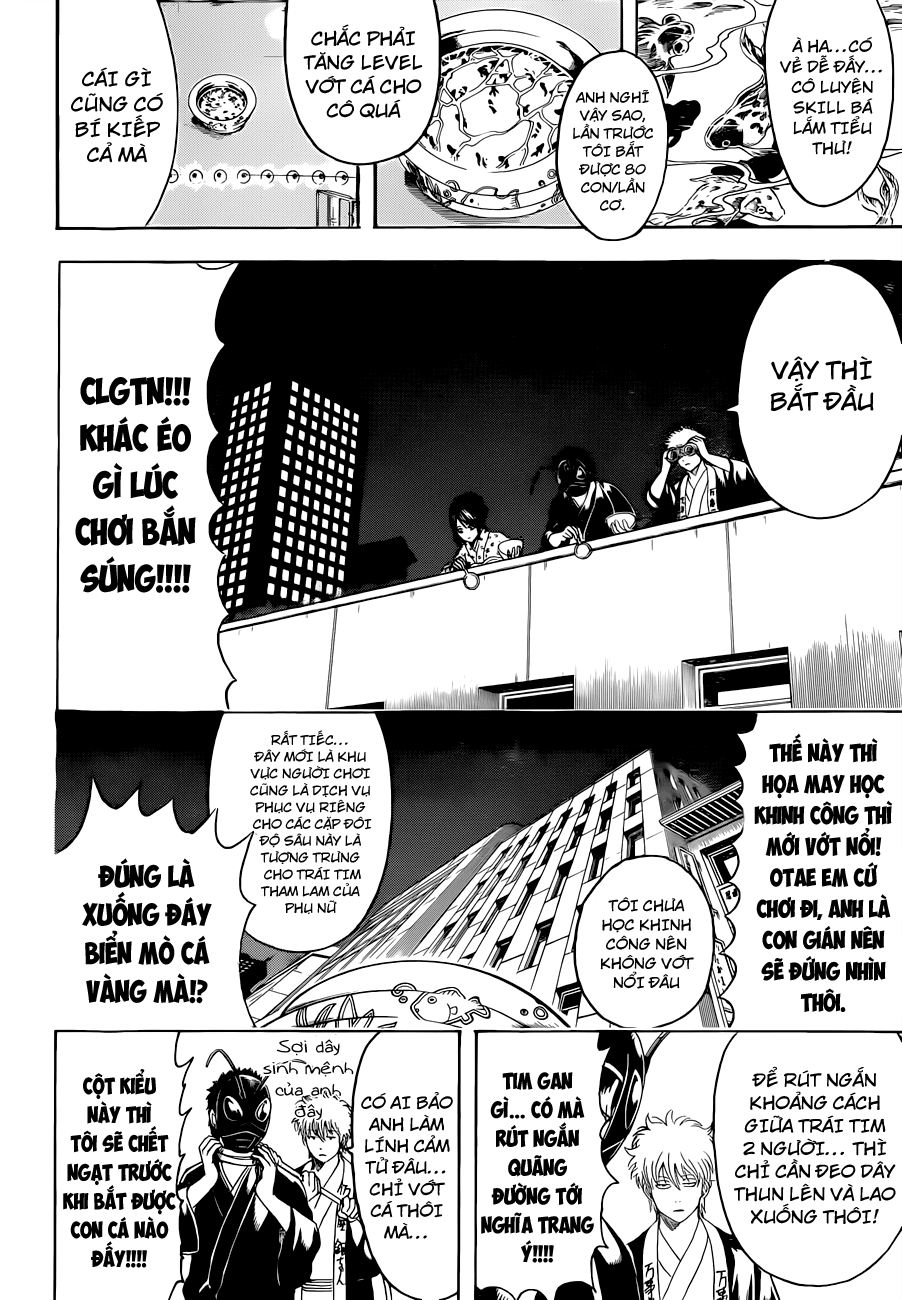 Gintama Chapter 461 - 15