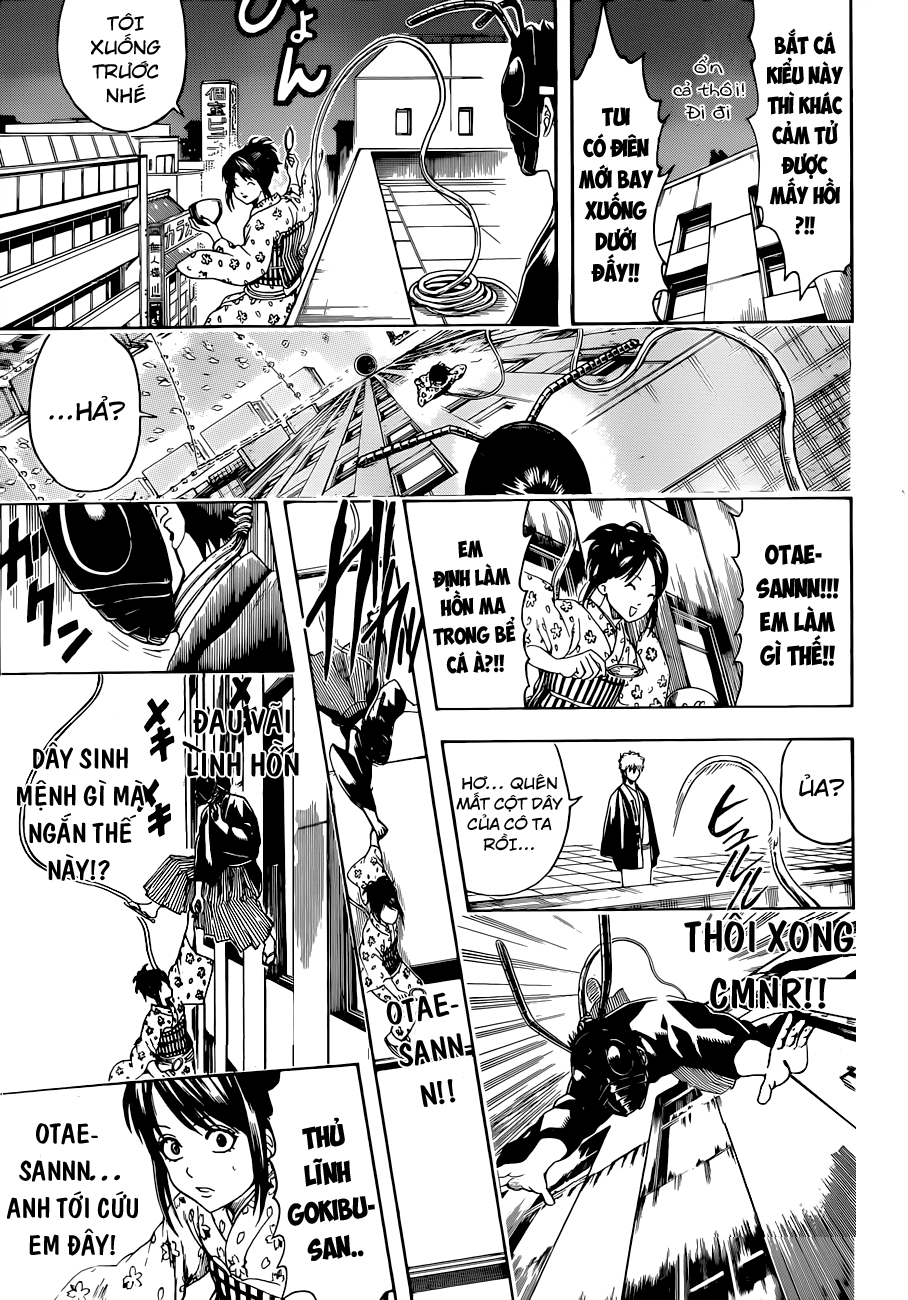 Gintama Chapter 461 - 16