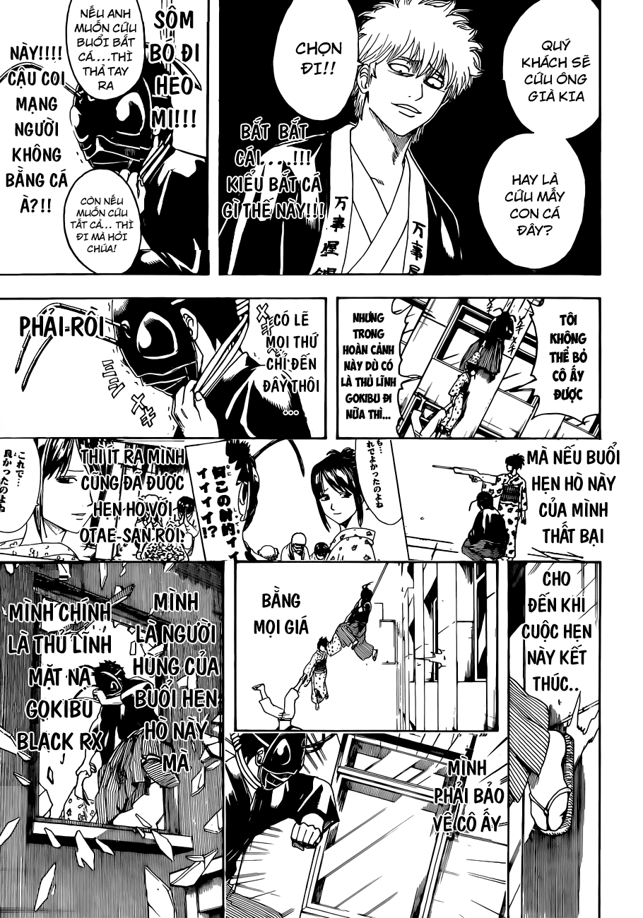 Gintama Chapter 461 - 18