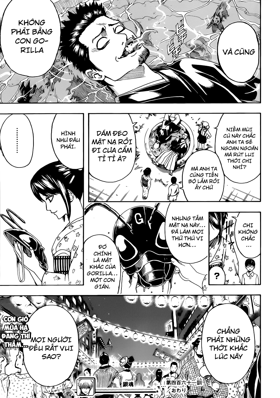 Gintama Chapter 461 - 20