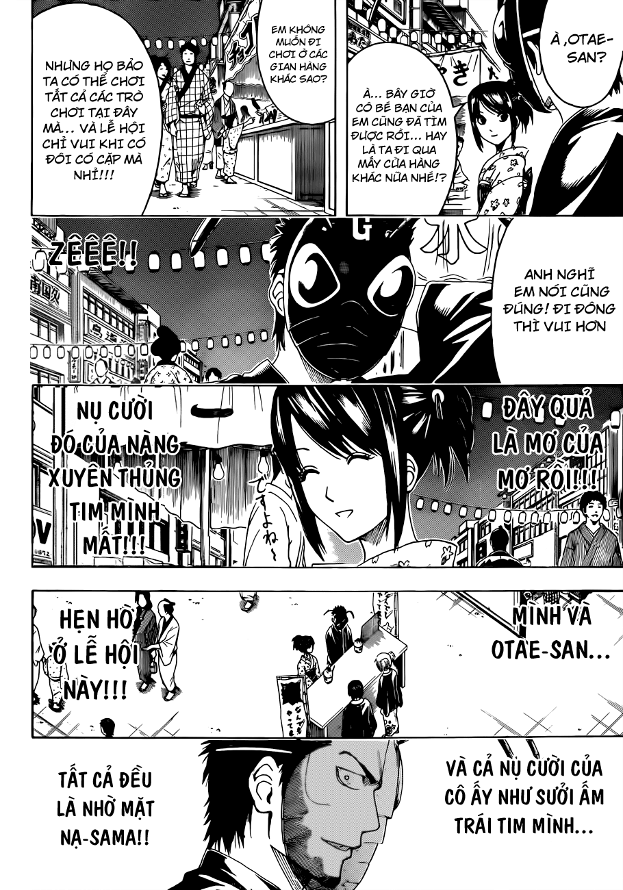 Gintama Chapter 461 - 5