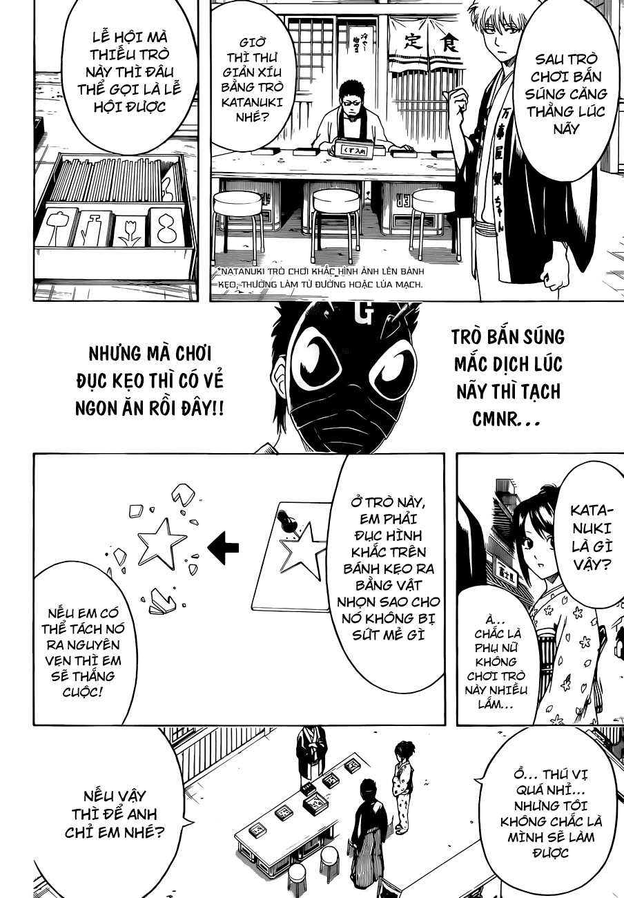 Gintama Chapter 461 - 7