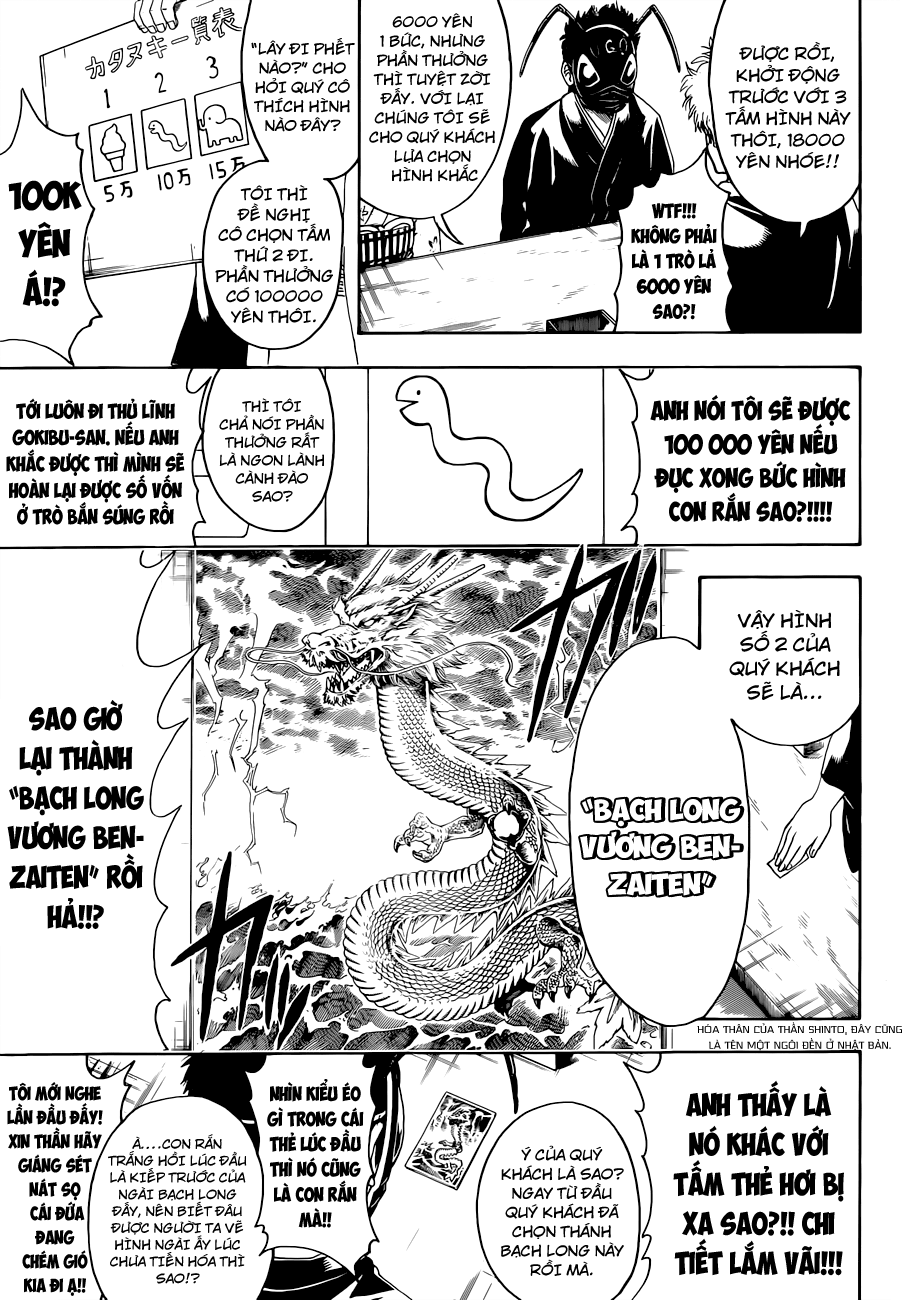 Gintama Chapter 461 - 8