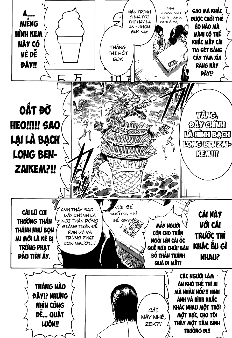 Gintama Chapter 461 - 9