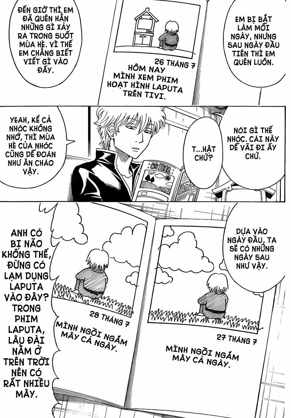 Gintama Chapter 462 - 5