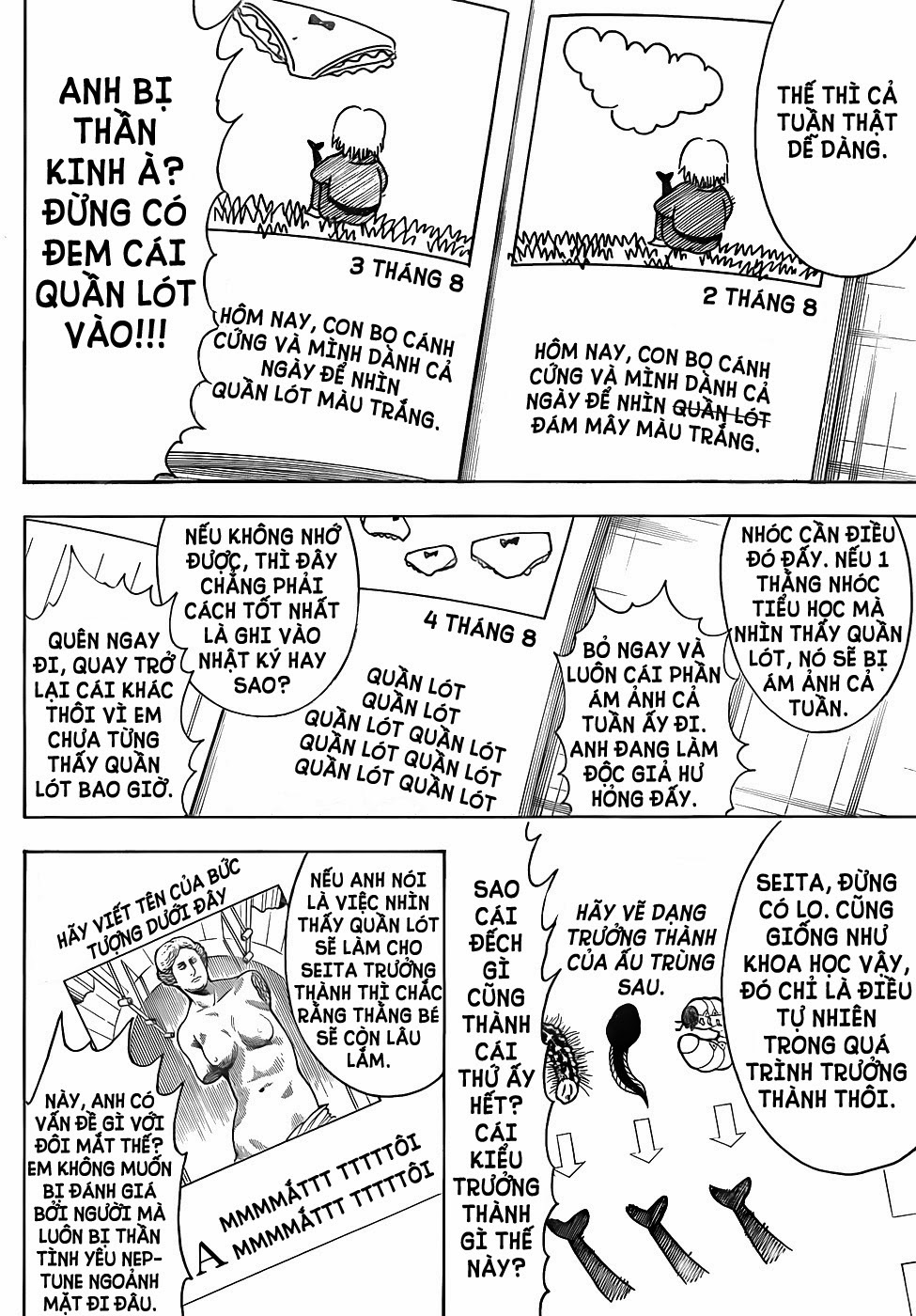 Gintama Chapter 462 - 8