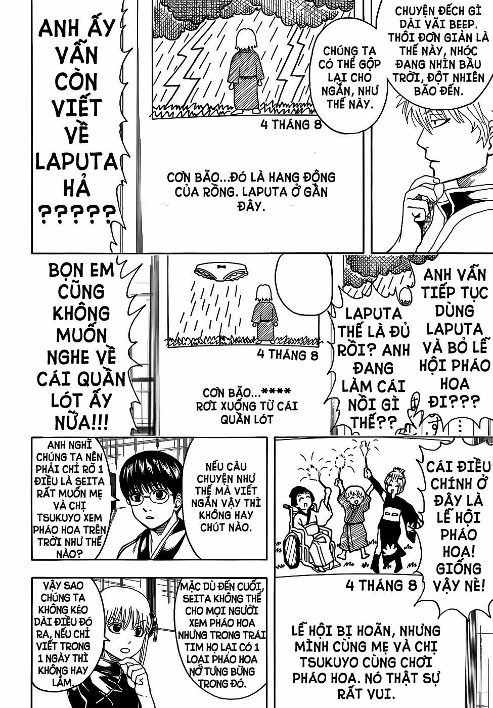 Gintama Chapter 462 - 10