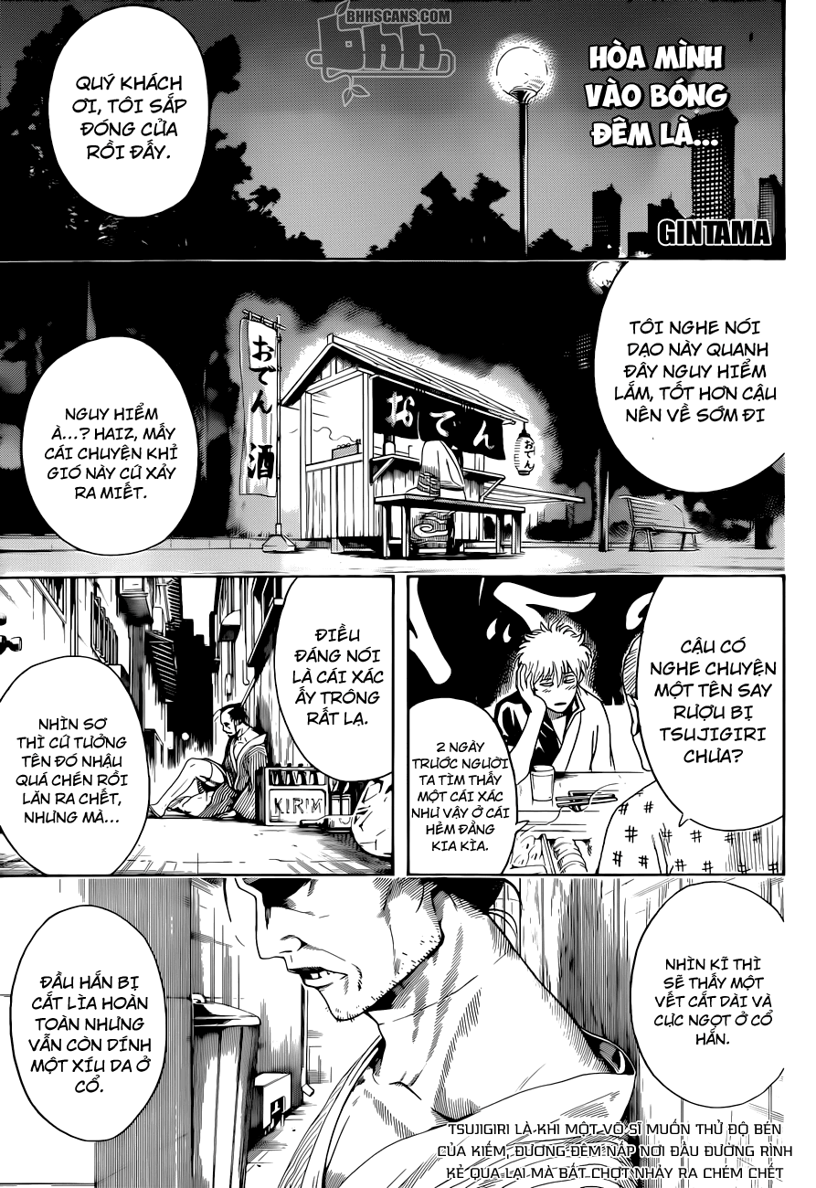 Gintama Chapter 463 - 2