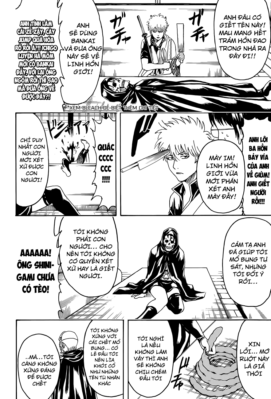 Gintama Chapter 463 - 11