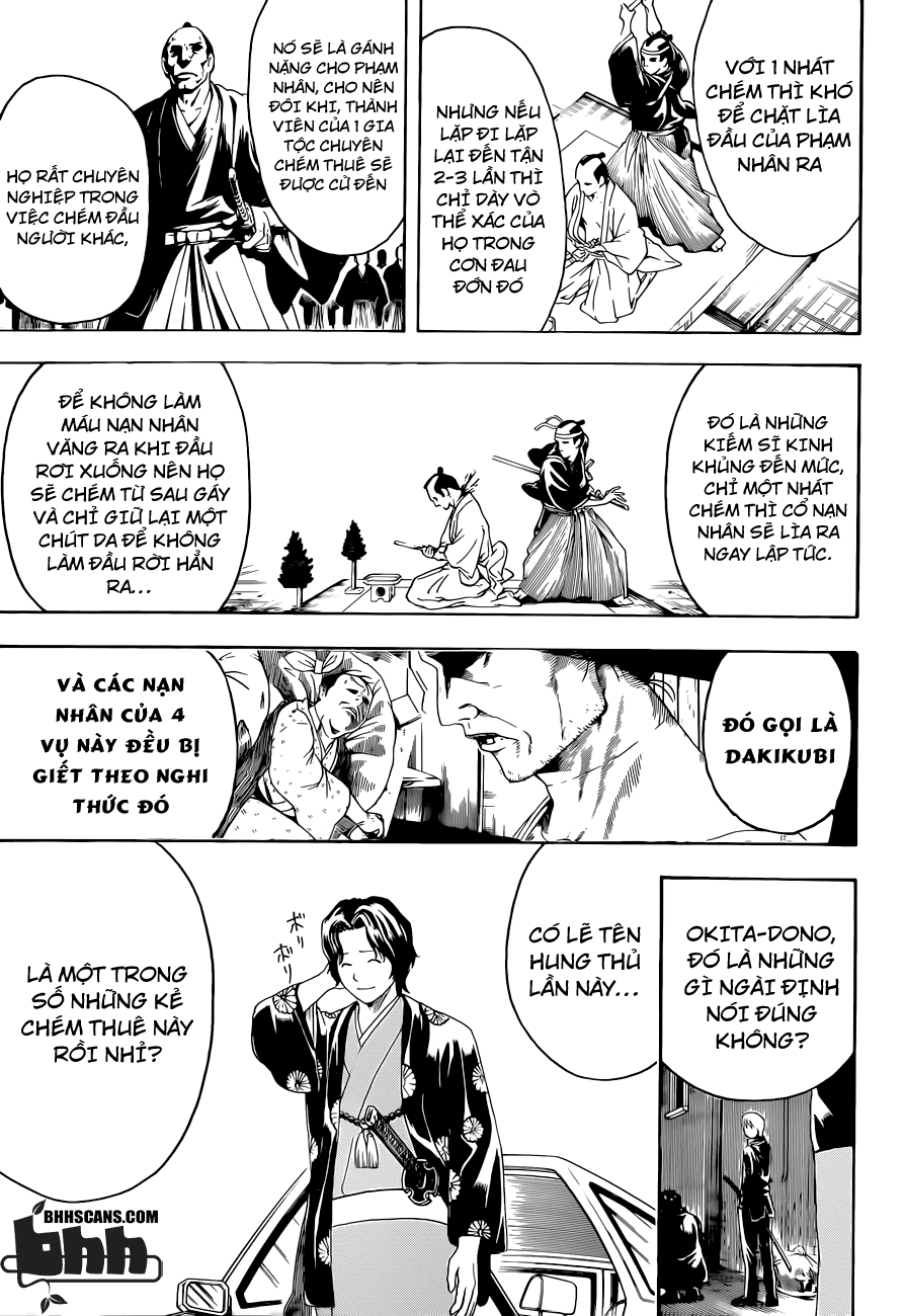 Gintama Chapter 463 - 14