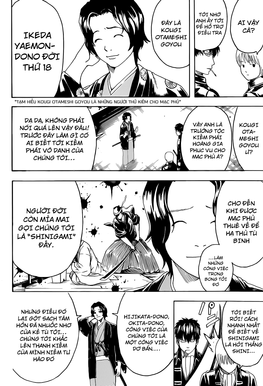 Gintama Chapter 463 - 15