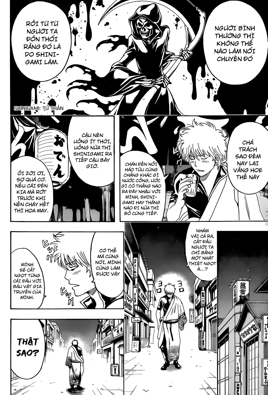 Gintama Chapter 463 - 3