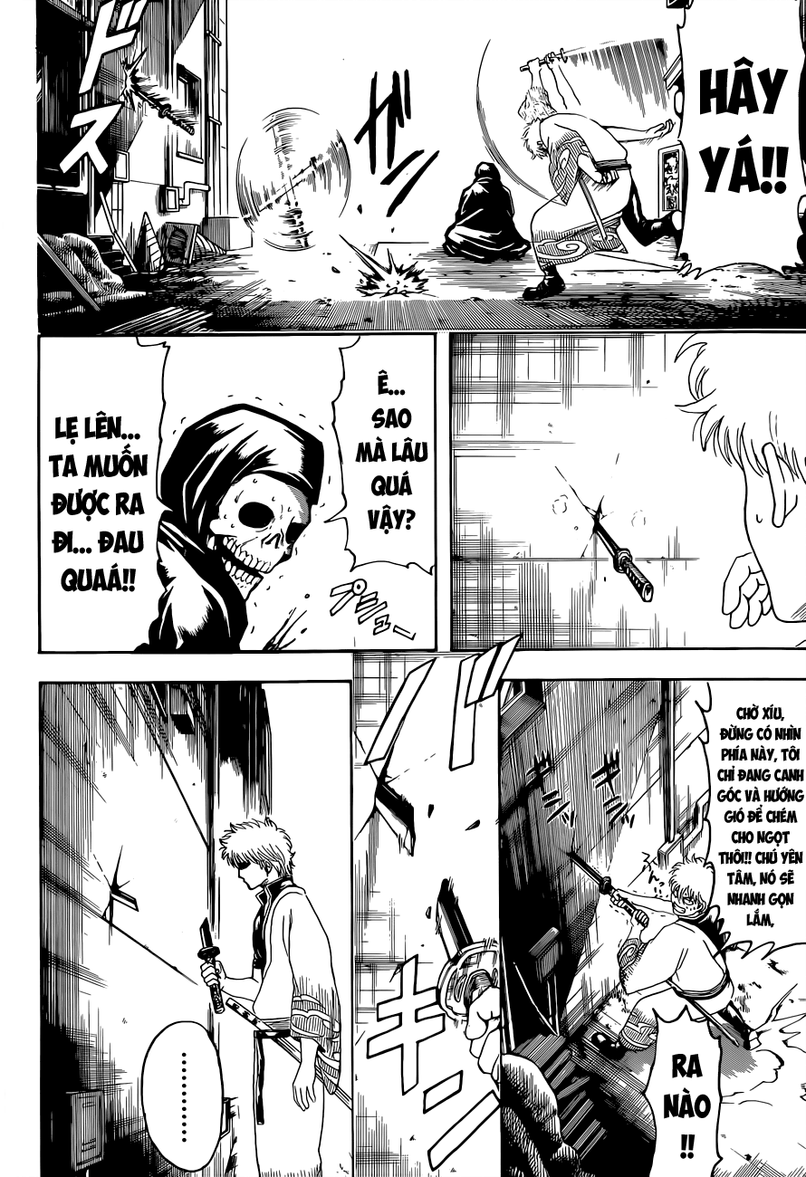 Gintama Chapter 463 - 7