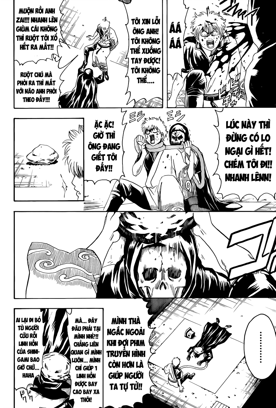 Gintama Chapter 463 - 9