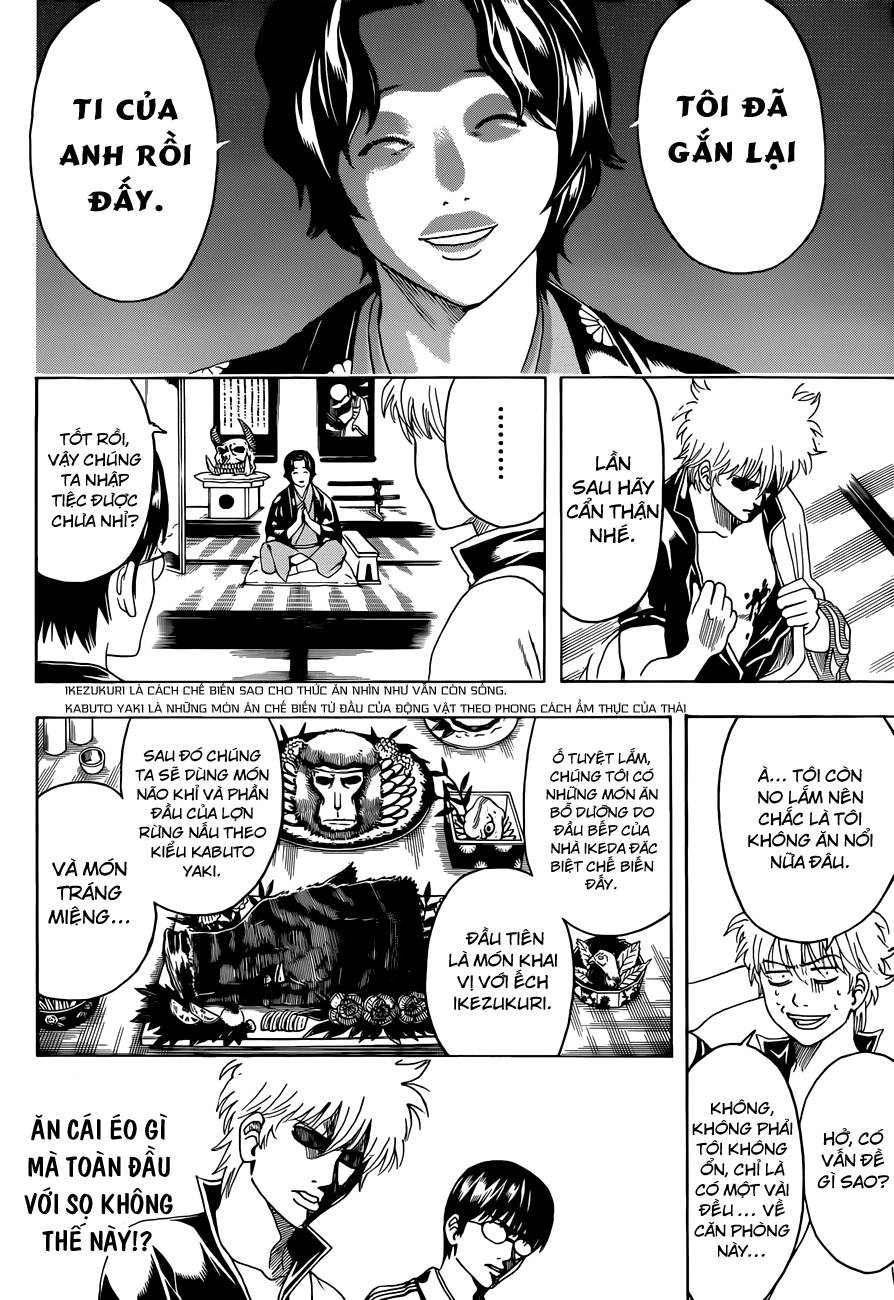 Gintama Chapter 464 - 11