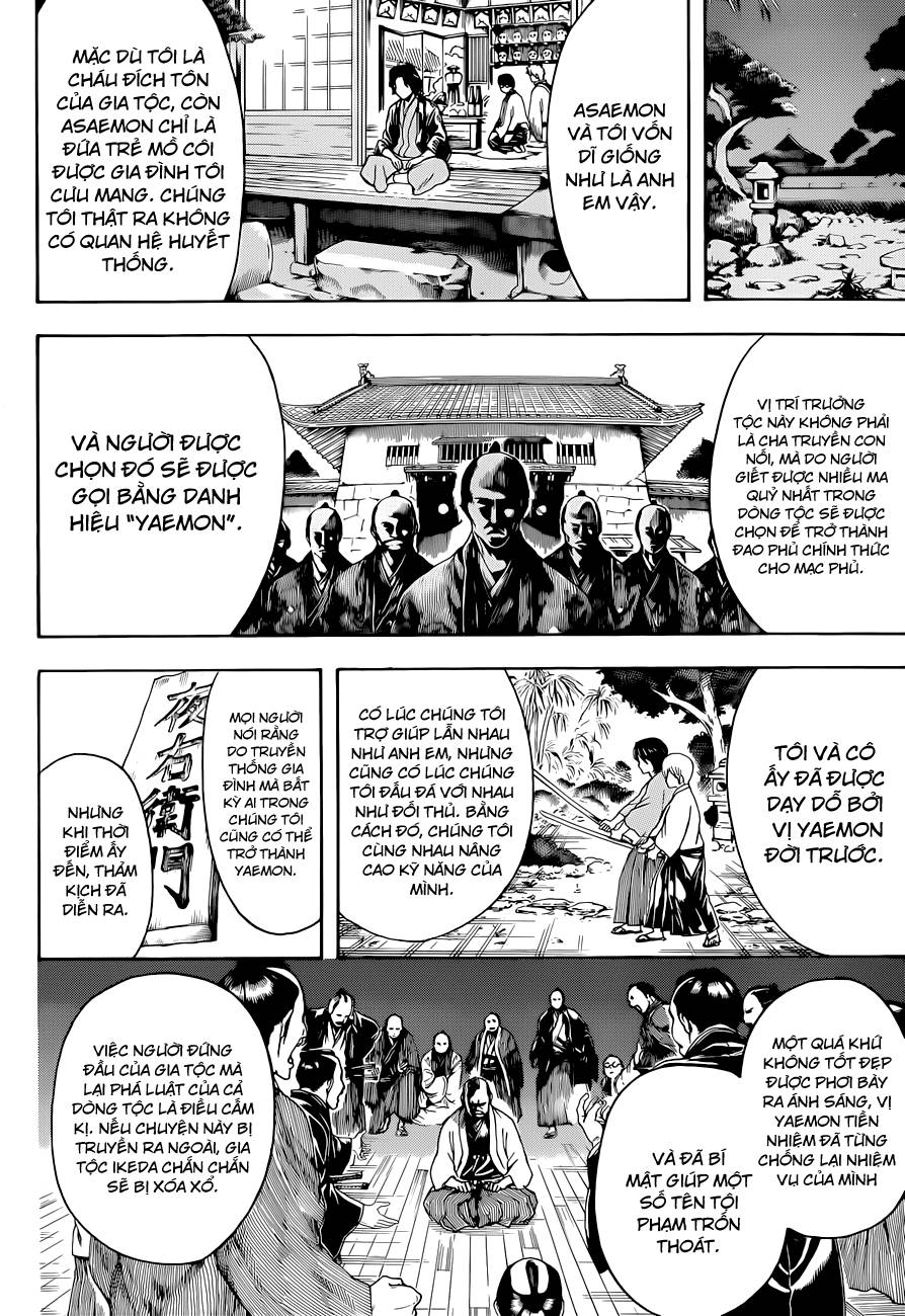 Gintama Chapter 464 - 13