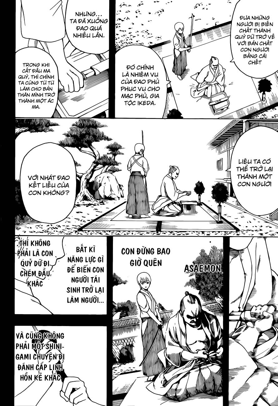 Gintama Chapter 464 - 3