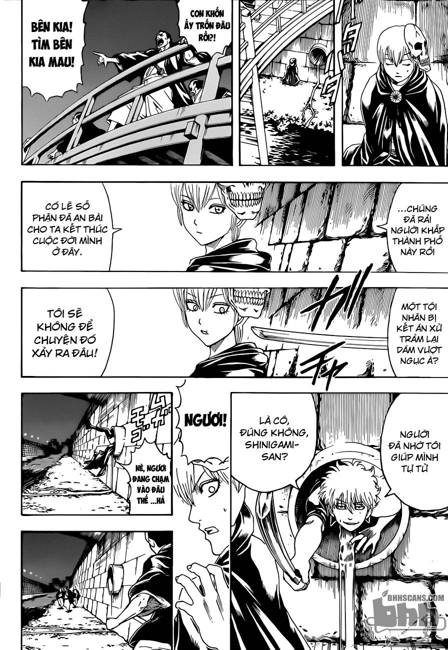 Gintama Chapter 464 - 5