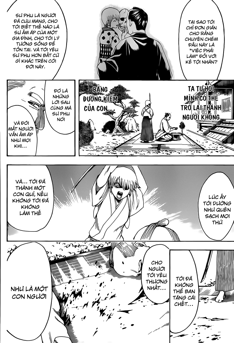 Gintama Chapter 465 - 11